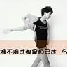 《巫师3》超级光效MOD新演示 惊艳画面美到极致
